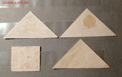 марки Тувы 1936г до 24.05.2019 22-00 по мск - IMG_20190520_220848