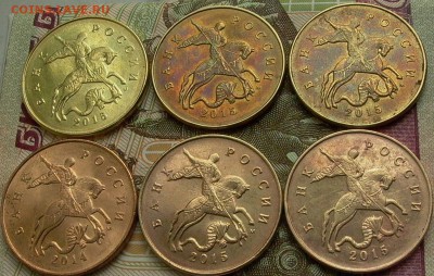50 копеек 2015 м  очень  похожа на плакированную ? - лимонка