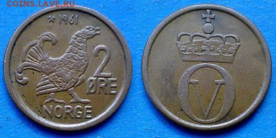Тетерев) до 26.05 - Норвегия 2 эре 1961