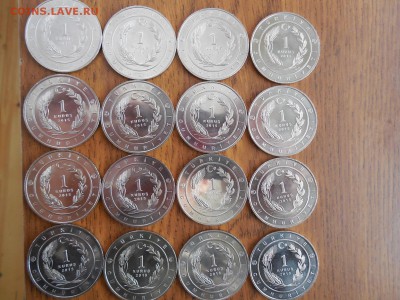 Турция набор 16 монет 2015 Флаги UNC до 26.05.19 22:00 МСК - DSCN1055.JPG