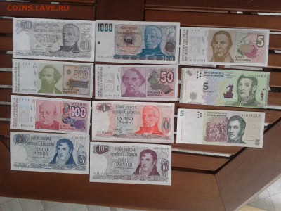 Банкноты Аргентины 1974-2015 UNC до 26.05.19 22:00 МСК - Аргентина