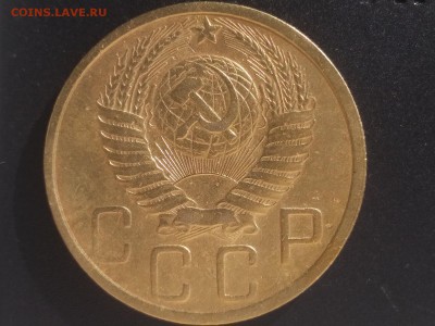 5 копеек 1952 года шт.1.2А до 22:00 25.05.19 Мск - 2