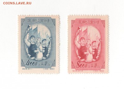 Китай4 до 24.05.2019 22-05 по мск - заводчане