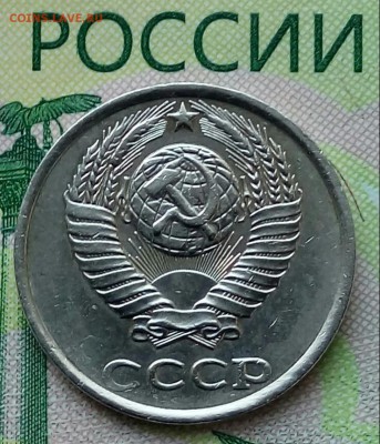 Вопросы по разновидностям от Барыга... - 20190520_172318-1-1