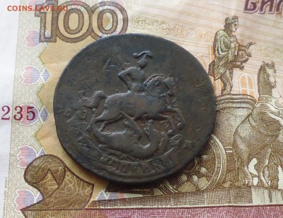 2 копейки 1765 года СП-М до 23.05.19г в 22.10 мск - IMG_20190223_215835.JPG