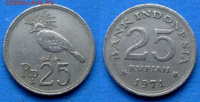 Индонезия - 25 рупий 1971 года (Фауна) до 26.05 - Индонезия 25 рупий 1971
