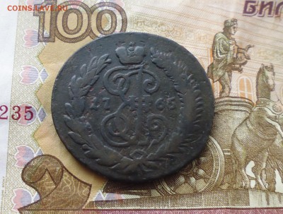 2 копейки 1765 года СП-М до 23.05.19г в 22.10 мск - IMG_20190223_215746.JPG