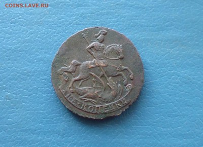2 копейки 1761 год хор до 23.05.19г в 22.10 мск - IMG_20190520_191218.JPG