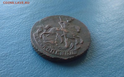 2 копейки 1761 год хор до 23.05.19г в 22.10 мск - IMG_20190520_191409.JPG