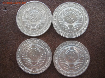 1рубль 1961г. 1990г. 1991г. л. 1991г. м. XF. - IMG_1876.JPG