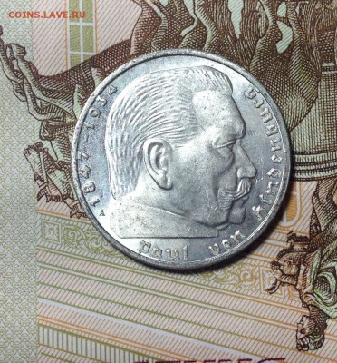 2 марки 1939 г  UNC Германия  А Берлин до 26,05 в 22,00 мск - IMG_0317[1].JPG