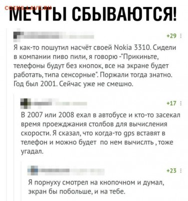 юмор - aMZZMEpj9U8
