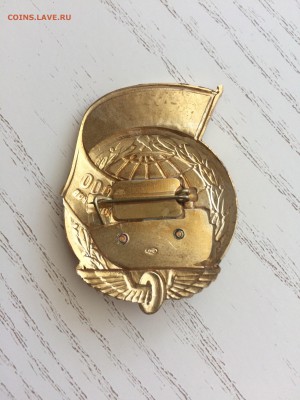 Знак машинисту за 1000000 км, до 24.05 - IMG_2139.JPG