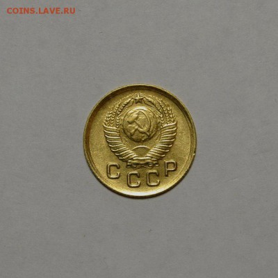 1 копейка 1948г. Отличная (шт.1.1)   до 24.05 в 22.30 - DSC_0119