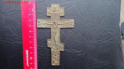 Киотный крест, старообрядцев - DSC00444 А