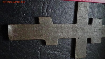 Киотный крест, старообрядцев - DSC00446 С