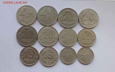 Никель хороший с 1931-54г ( 12 шт) до 23.05.в 22.00 мск - IMG_20190520_215453.JPG