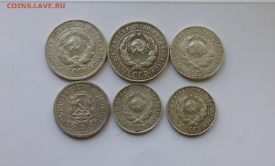 Билоны хорошие 1923-30г ( 6 шт ) до 23.05.в 22.00 мск - IMG_20190520_190800.JPG