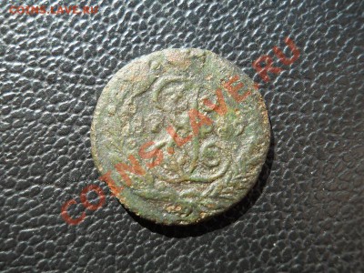 Катина Полушка 1789 Года (ЕМ). Окончание в 21.20, 3.07.11. - 22.JPG