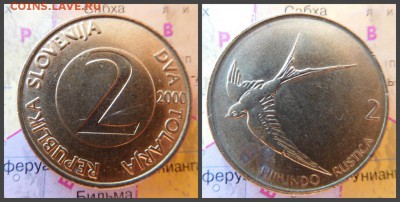 Словения 2 толара, 2000 - 4