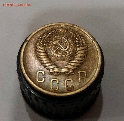2 копейки 1955 г до 23.05.2019 22:00 МСК - 20190520_215216