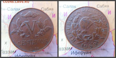 Колумбия 5 сентаво, 1969 - 14