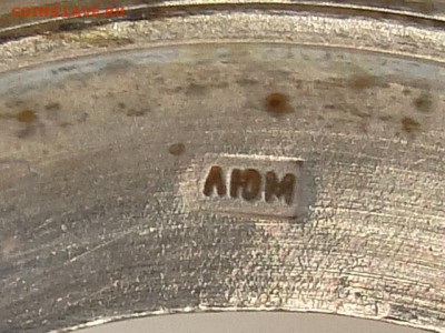 ПОДСТАКАННИК "ПИНГВИНЫ" 1950-е гг. до.24.05.19-22:00 МСК. - АНТАРКТИДА-1 (5).JPG