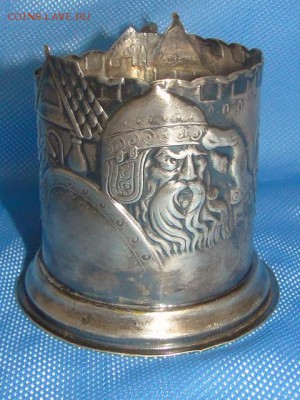 ПОДСТАКАННИК "БОГАТЫРЬ" 1930-е гг. до.24.05.19-22:00 МСК. - БОГАТЫРЬ-1 (1).JPG