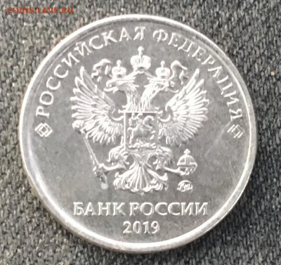 Монеты 2019 года (треп) - 422BF13D-7853-436B-AAB9-B4BC06B5E2C0