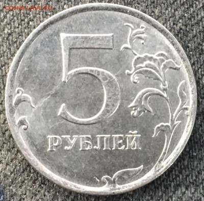 Монеты 2019 года (треп) - A8604442-6D7C-4665-B615-B14AF4DD3673