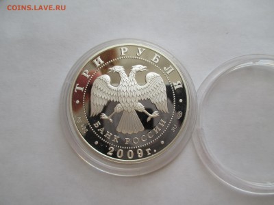 3р Одигитриевская церковь 2009 - IMG_0138.JPG
