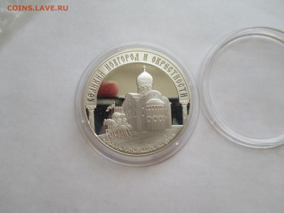 3р 2009  Великий Новгород  и окрестности - IMG_0147.JPG
