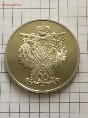 жеон 300 лет ВМФ России - до 26.05.2019. 220 00 - mzPlUwaOETs