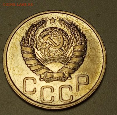 20 копеек 1939г - IMG_20190520_172419
