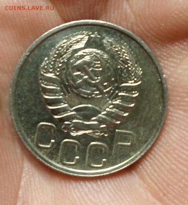 20 копеек 1939г - IMG_20190520_172522