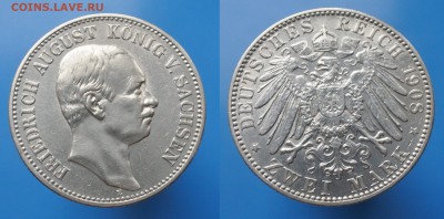 Саксония 2 марки 1908г до 23.05. 22-00 мск - серебро германия10