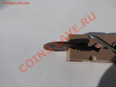 1 копейка 1924 глад гурт ,5 копеек 33,34 г - 9046_1305439023