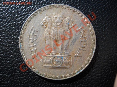 Индия. 1 Rupee 1980 Года. Окончание в 22.05, 3.07.11. - 41.JPG