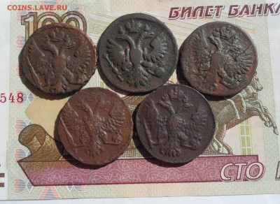 Лот деньги 1735-51 гг.(5 шт.), до 26.05.19 в 22.00 мск - 2.JPG