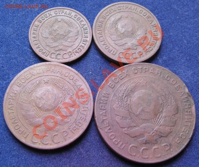 1к,2к,3к,5к-1924г до 27.06 - монеты 004