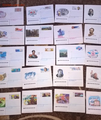 СССР ХМК с ОМ 40шт - 14