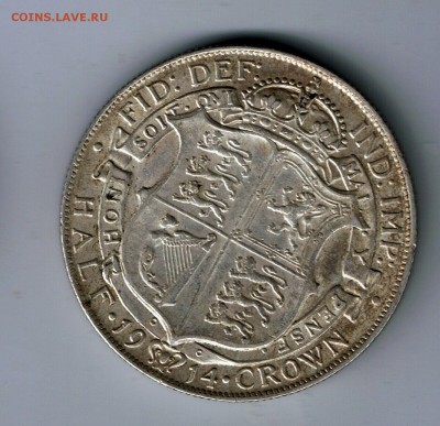 2 кроны 1914 XF до 25.05.19  22-00 мск - uk2