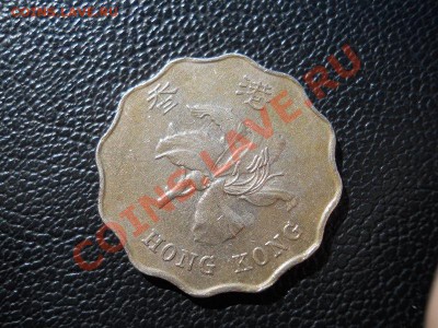 Hong-Kong. 2 Dollars 1997 Года. Окончание в 22.15, 3.07.11. - 46.JPG
