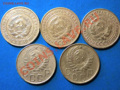 5коп.1928-46г. до 30.06.11г. до 22.00ч.мск. - RSCN3856