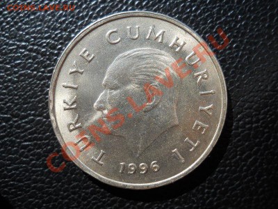 Турция. 50 Bin Lira 1996 Год. Окончание в 22.25, 3.07.11. - 50.JPG