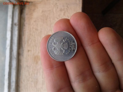 1 рубль 2018, новый штемпель? - 20190521_092731
