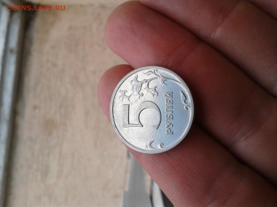 5 рублей 2013, широкий кант? - 20190521_092145