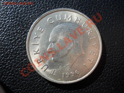 Турция. 50 Bin Lira 1996 Год. Окончание в 22.30, 3.07.11. - 53.JPG