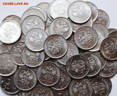 Фикс:1руб 2016г - шт 3,3А (20 лотов по 10штук) 24.05. 22-00м - IMG_4648.JPG