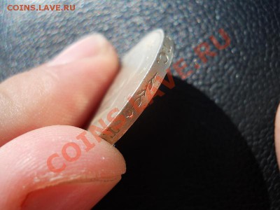 Турция. 25 Bin Lira 1997 Год. Окончание в 22.30, 3.07.2011. - 56.JPG